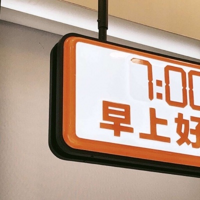 Furry写实风格绘画技巧FurryQQ群